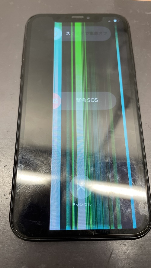 iPhoneXR　液晶　表示不良発生