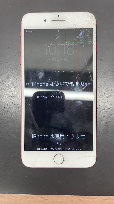 iPhone7Plus　画面割れ　表示不良　ゴーストタッチ