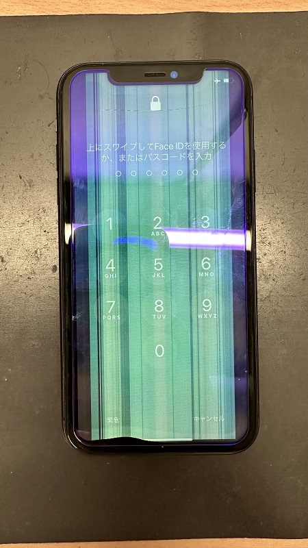 iPhone11　落としてしまい液晶に表示不良が発生