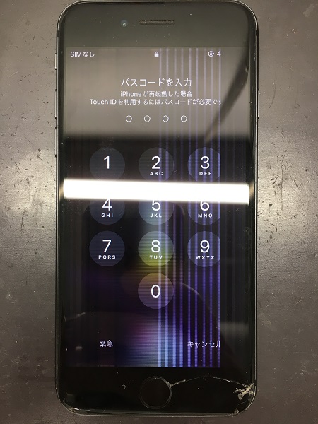 iPhoneSE2　画面故障　表示不良　タッチ不可